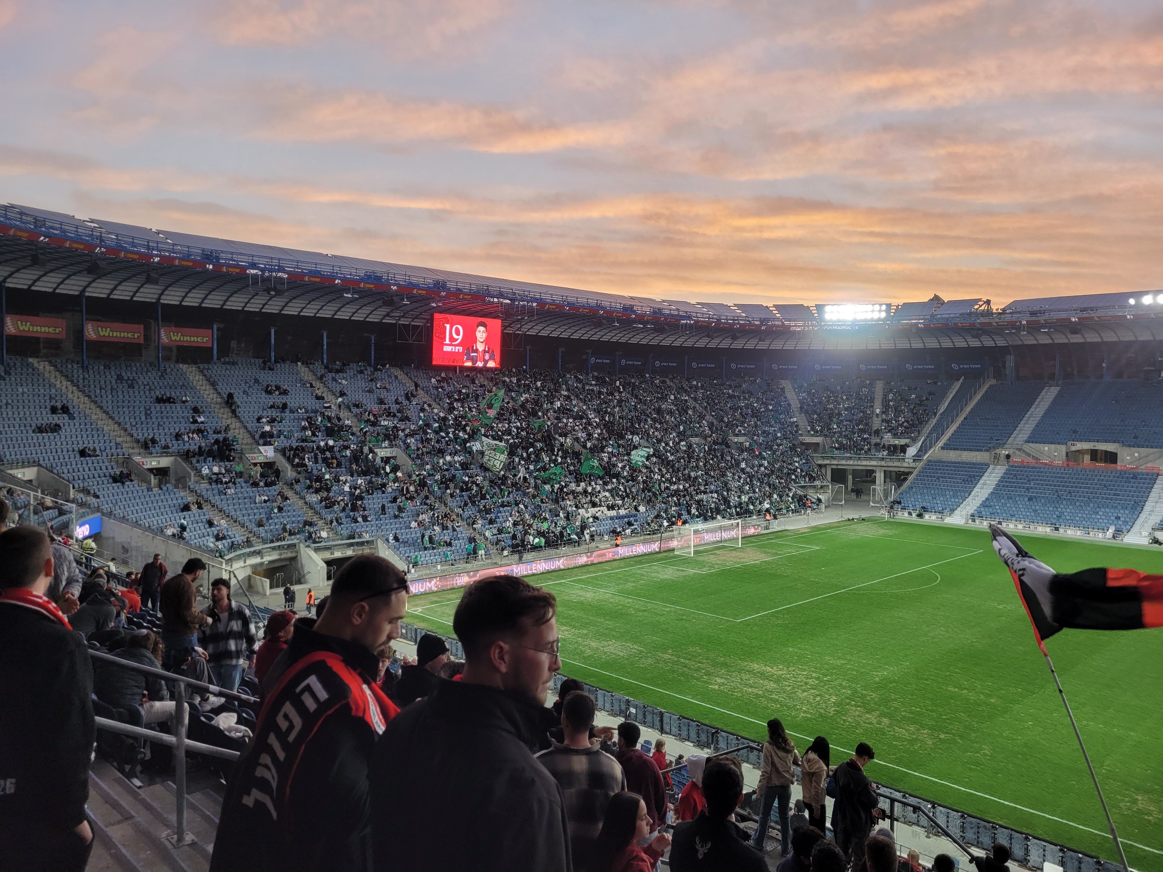 Teddy Stadium