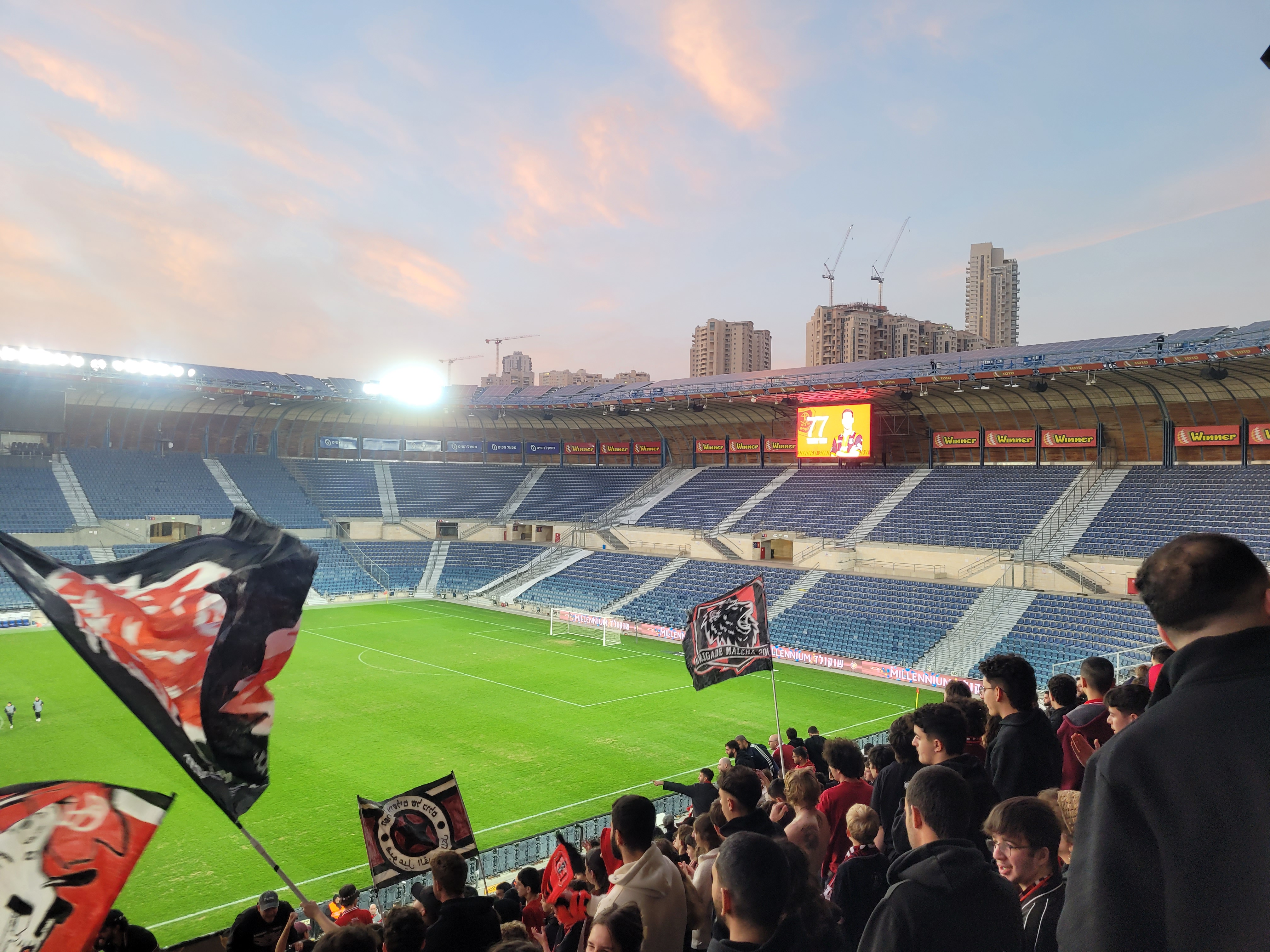 Hapoel Jerusalem-supporters